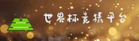 应用下载